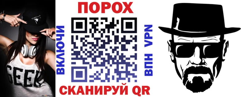 Амфетамин 98%  Купить  Тара 