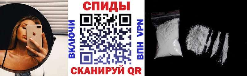 Amphetamine Premium Тара