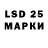 МЕТАДОН VHQ Doshik 42