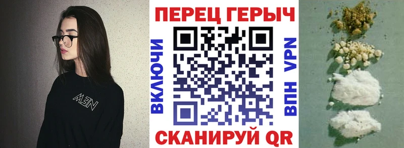 Купить  Тара  ГЕРОИН хмурый 