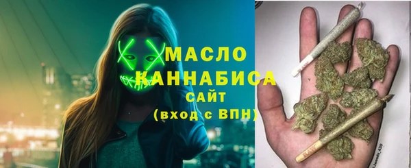 a pvp Гусиноозёрск