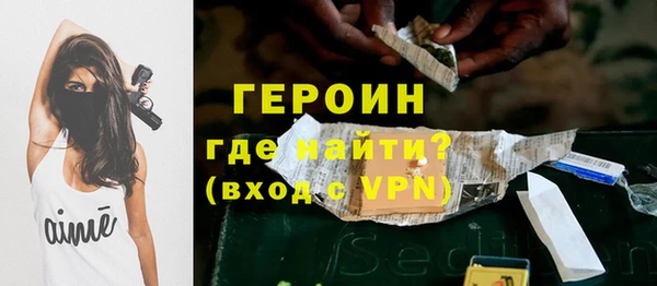 a pvp Гусиноозёрск