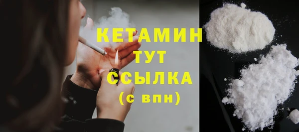a pvp Гусиноозёрск