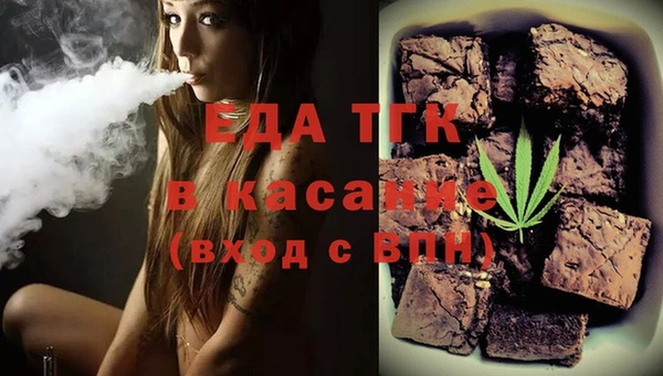 a pvp Гусиноозёрск
