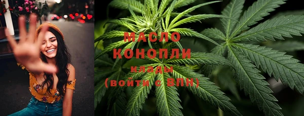 a pvp Гусиноозёрск