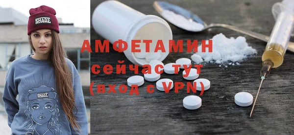 a pvp Гусиноозёрск