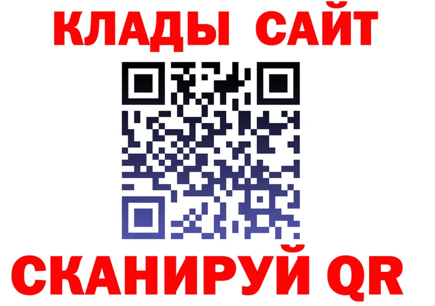 Дистиллят ТГК Wax зеркало это KRAKEN Тара