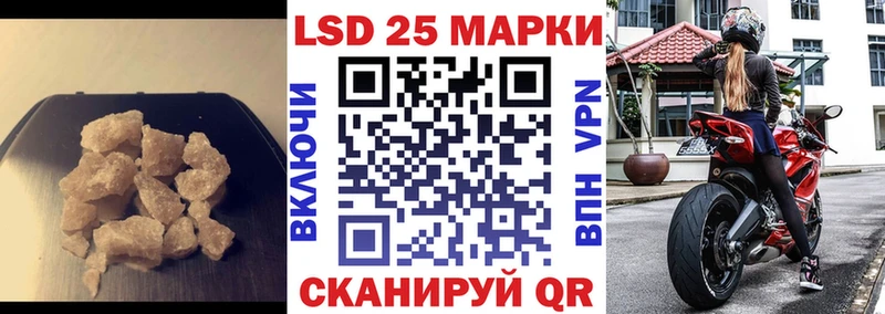 Купить закладки  Тара  ЛСД экстази ecstasy 