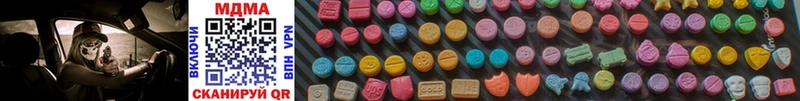 Купить где  Тара  MDMA кристаллы 