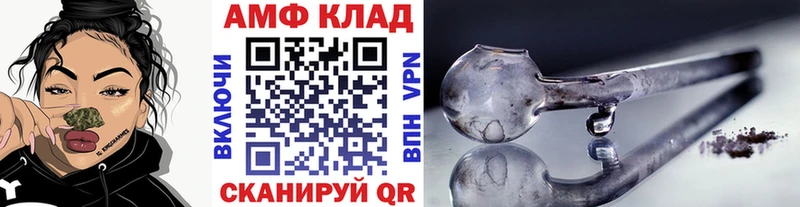 Метамфетамин мет Тара