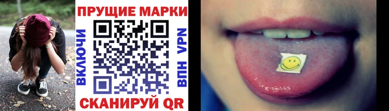 Купить закладки  Тара  Марки N-bome 1,8мг 