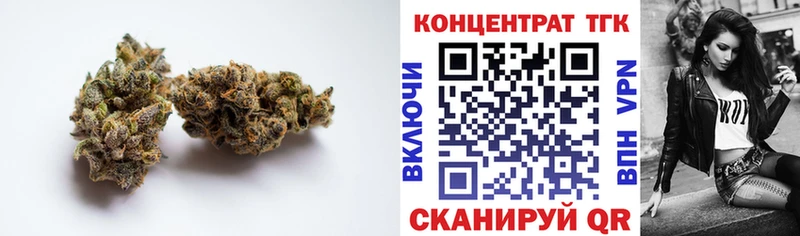 Купить закладки Тара ТГК Wax